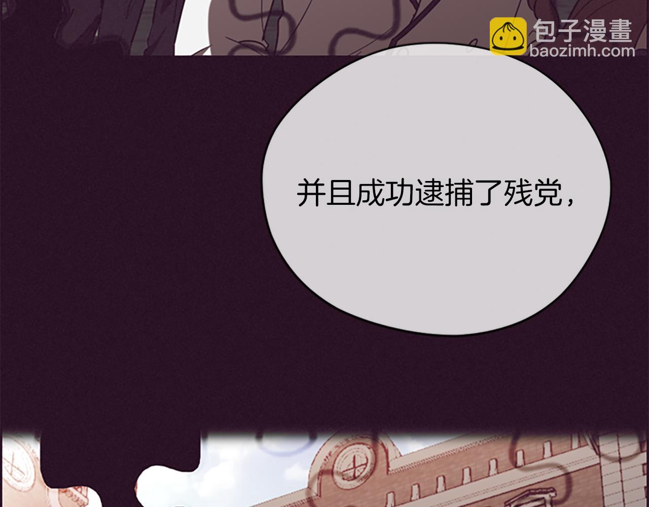 第105话 完美武器72