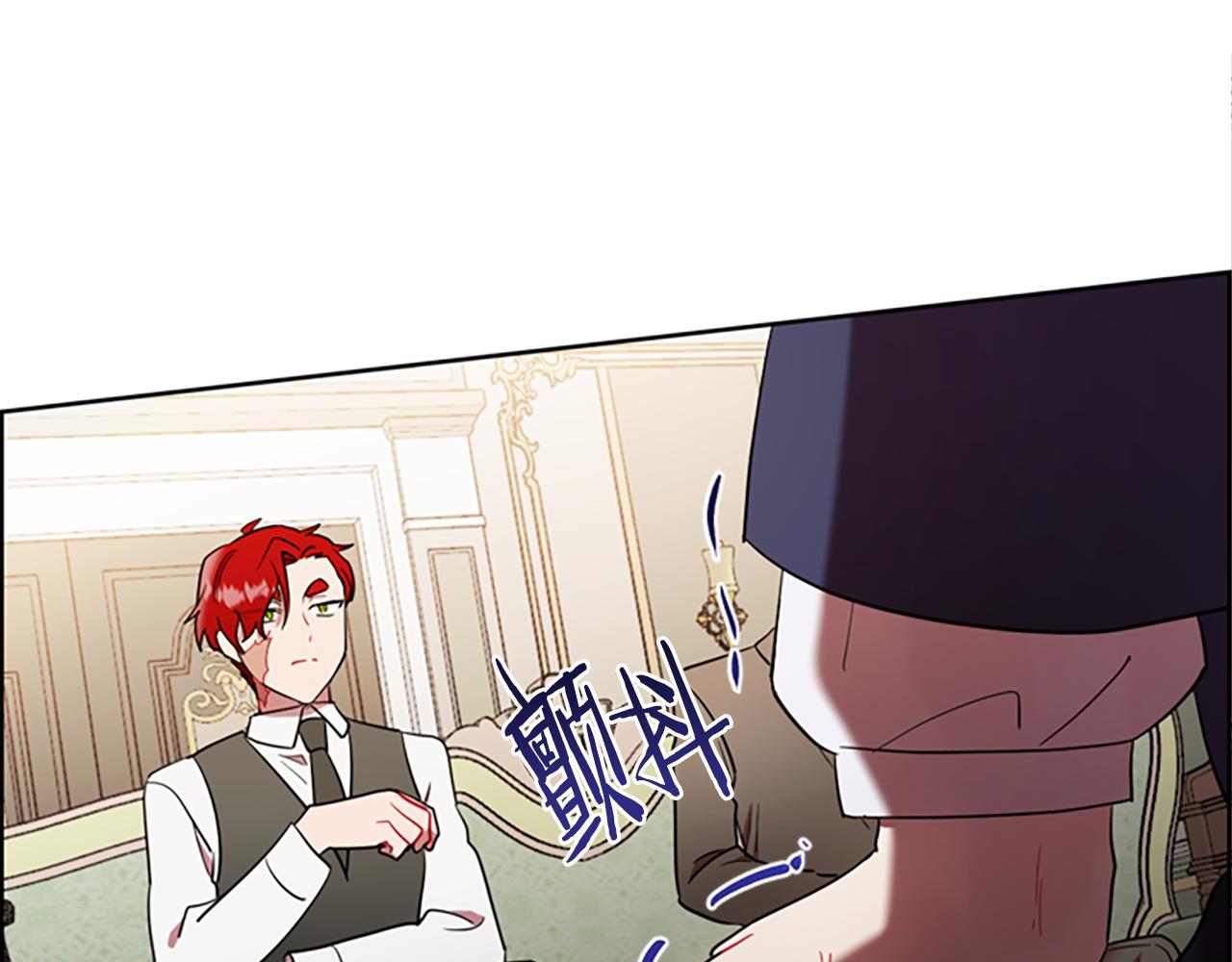 第105话 完美武器92