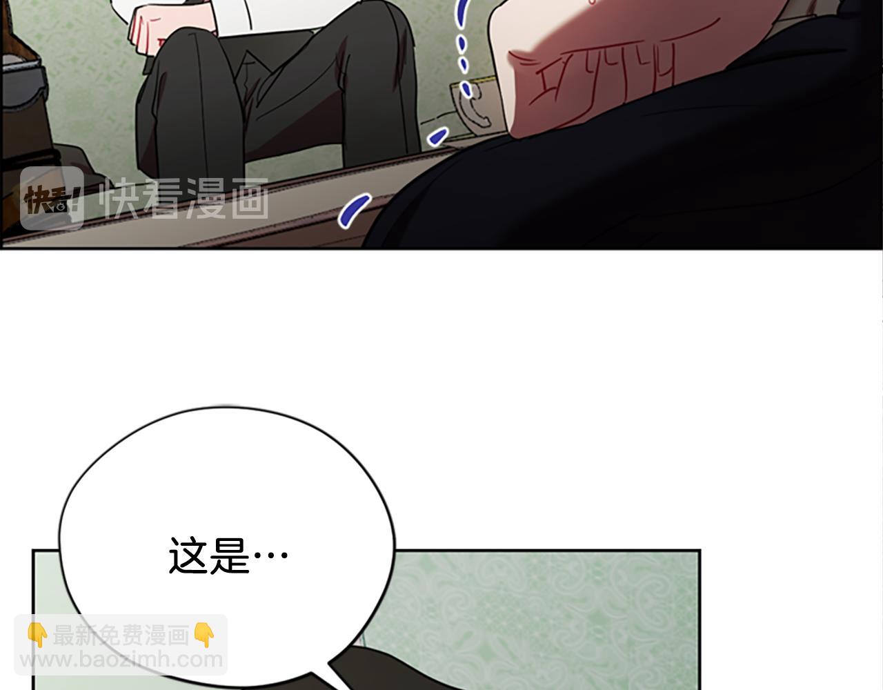 第105话 完美武器93