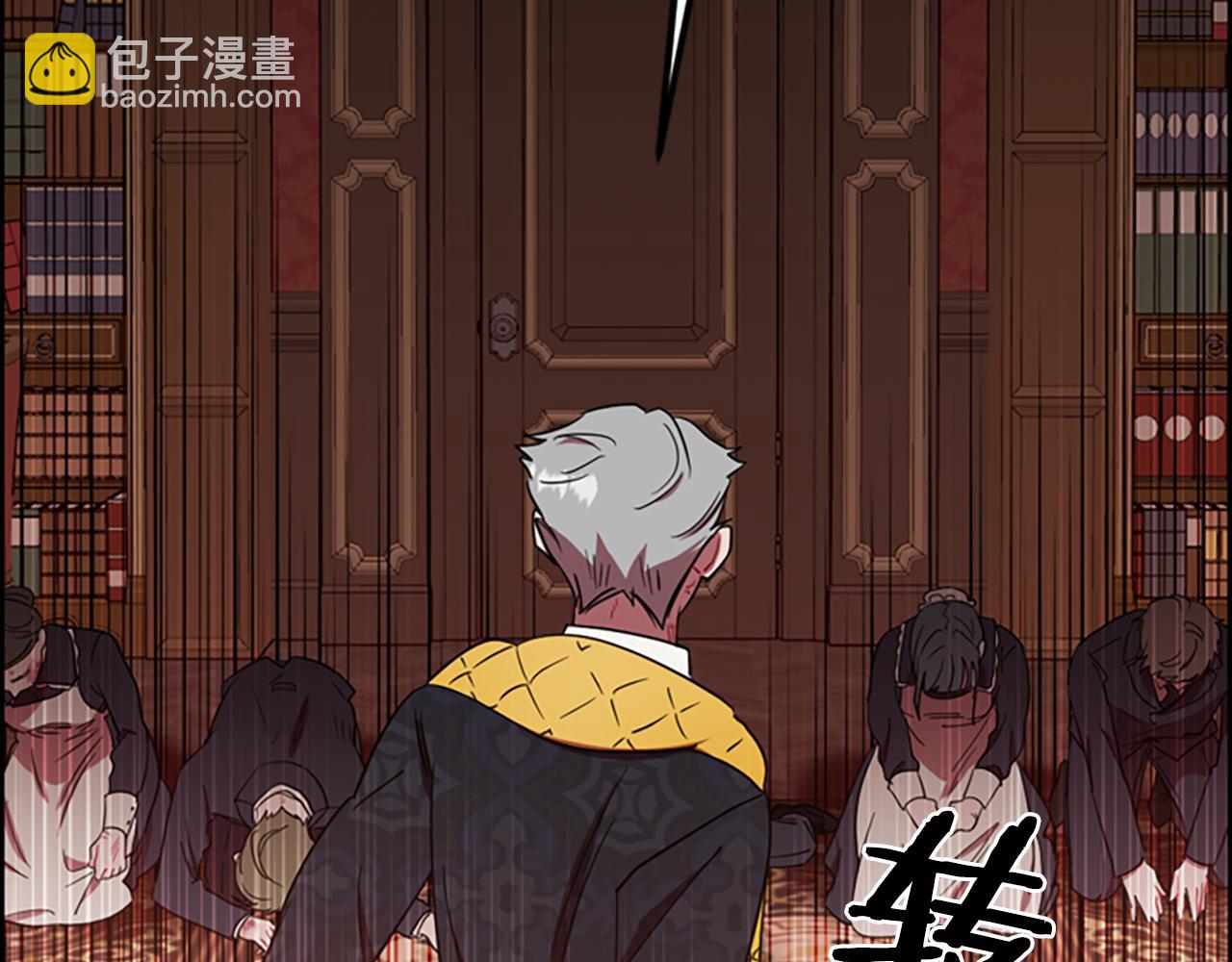第106话 心理战10