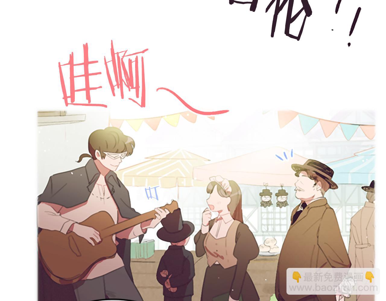 第106话 心理战100
