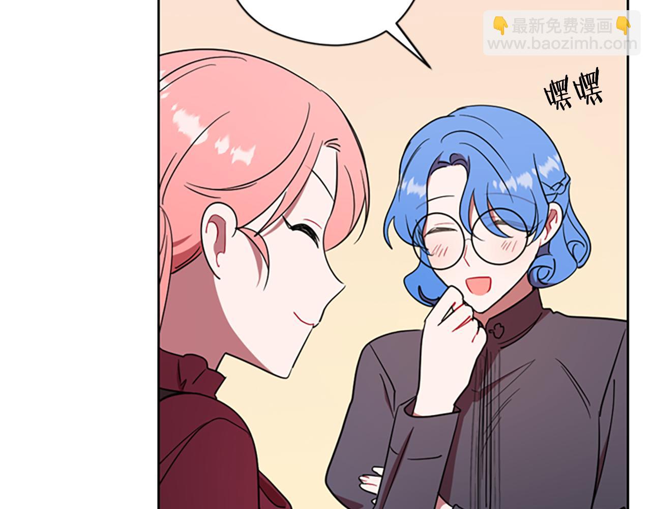 第106话 心理战102