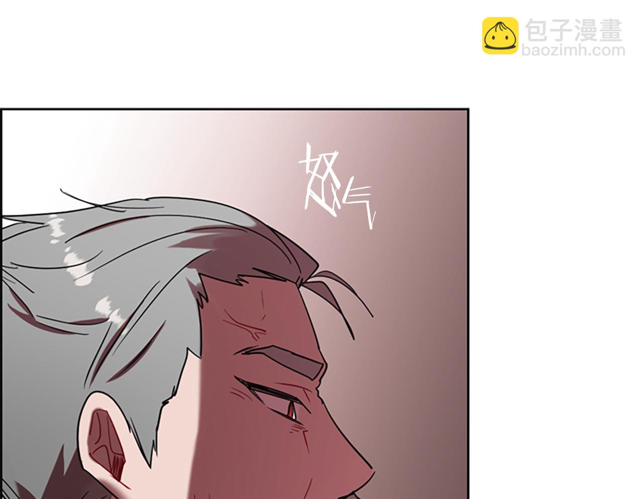 第106话 心理战12
