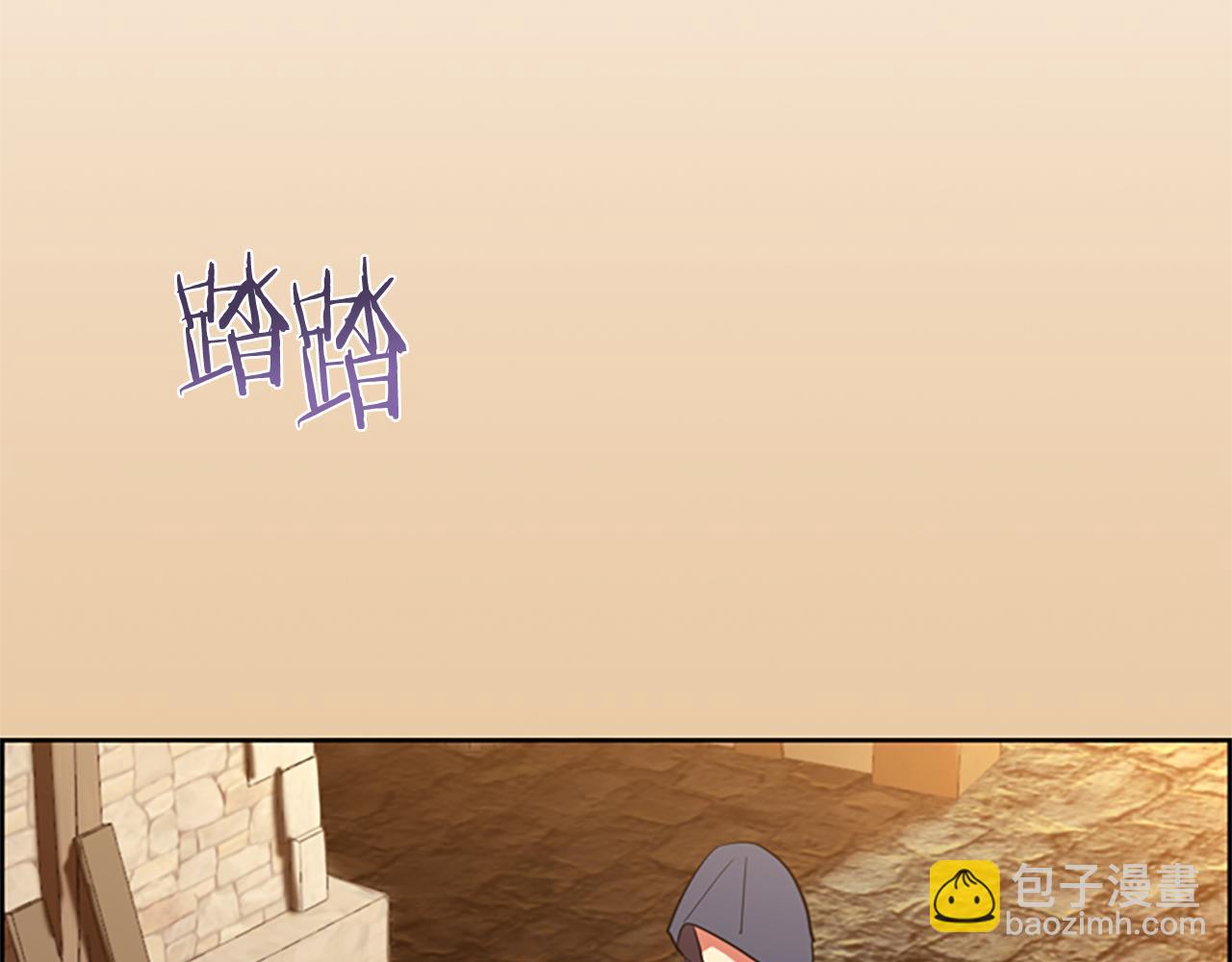 第106话 心理战120