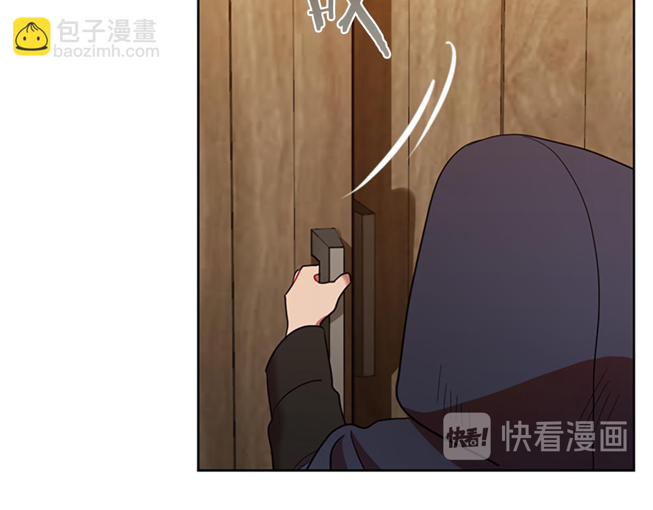 第106话 心理战124