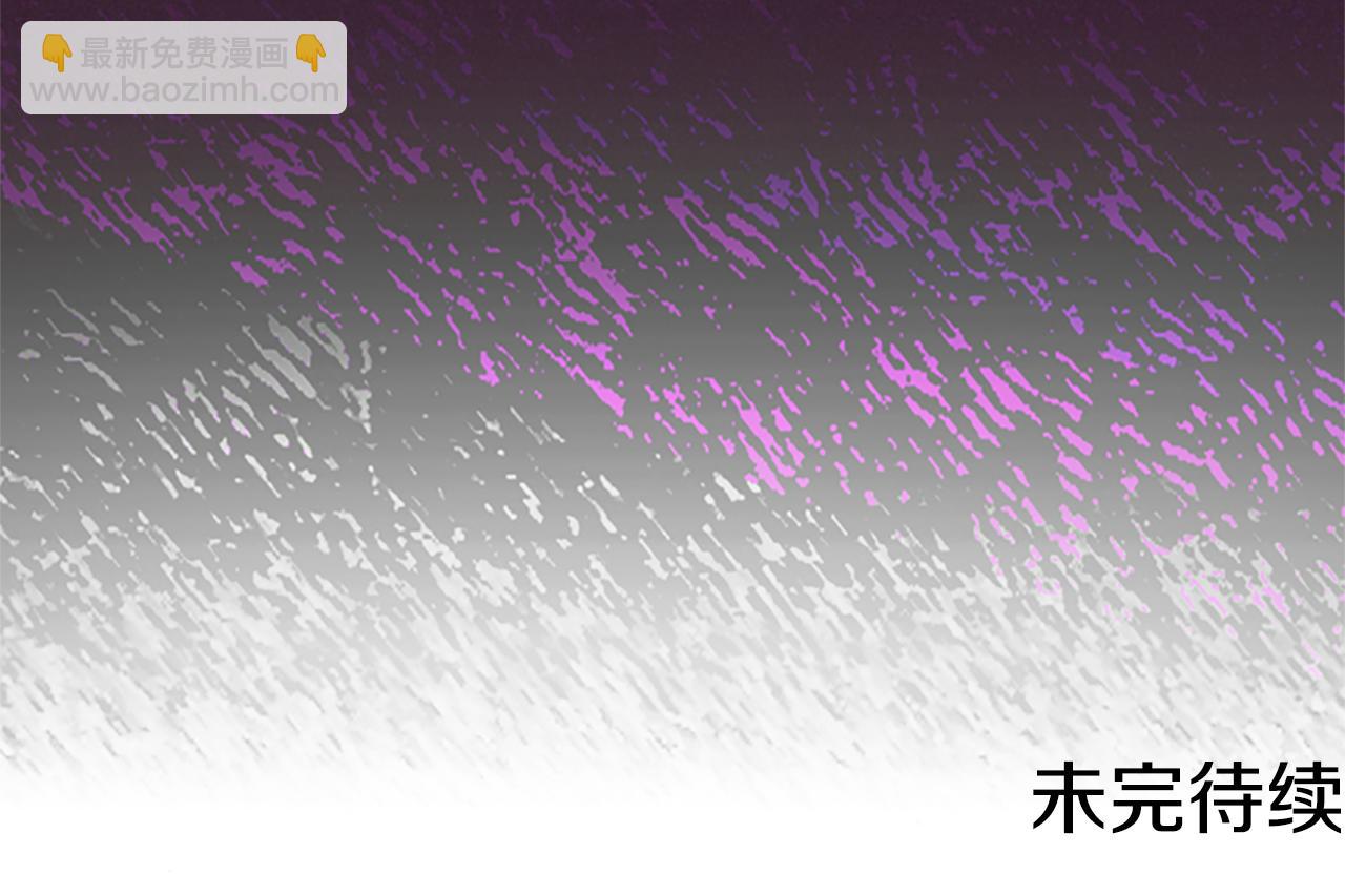 第106话 心理战137