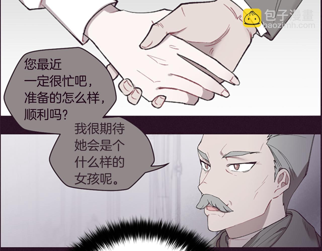 第106话 心理战22