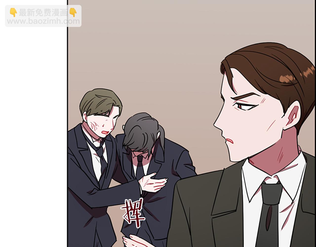 第106话 心理战32