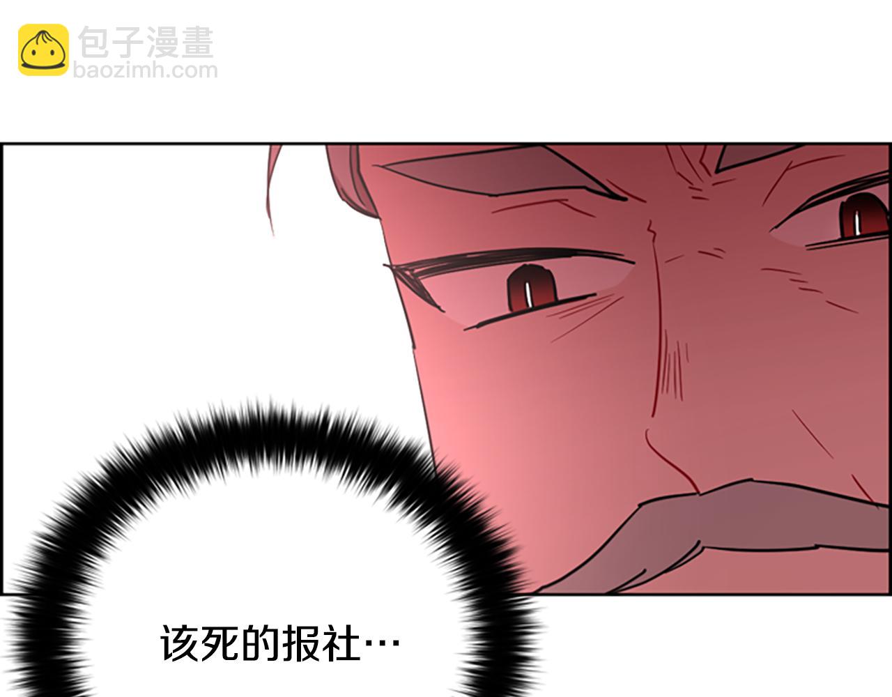 第106话 心理战38