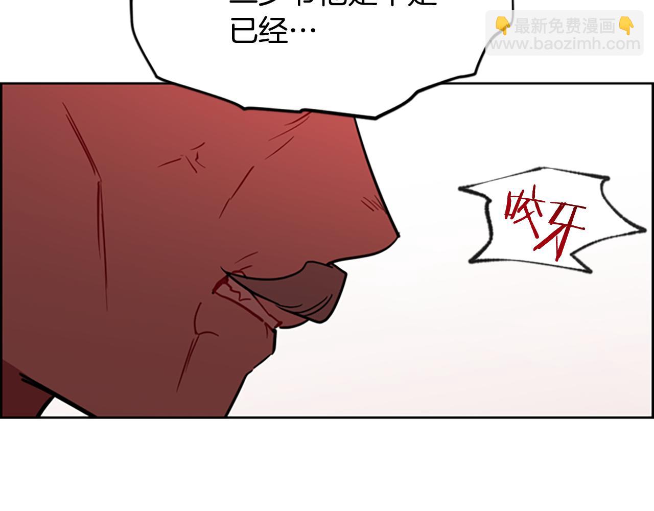 第106话 心理战57