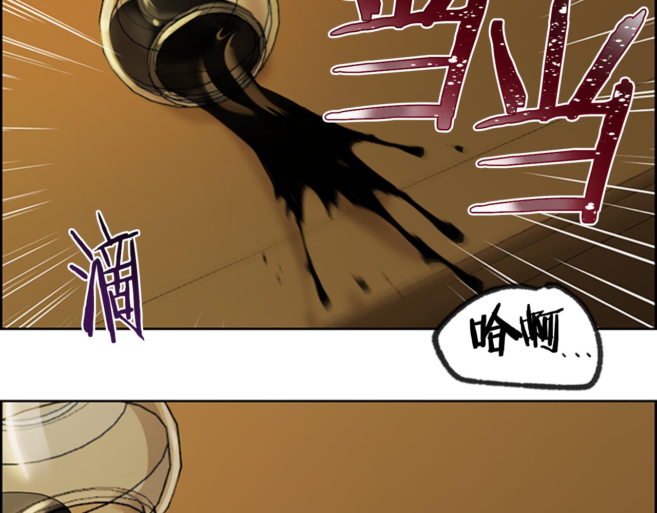 第106话 心理战61