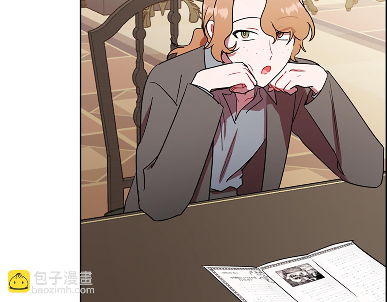 第106话 心理战75