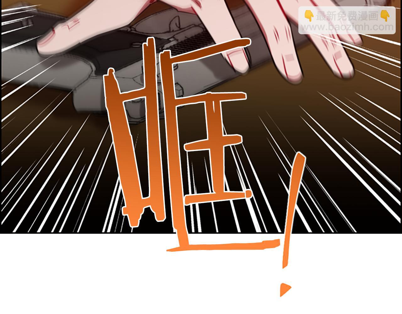 第106话 心理战8