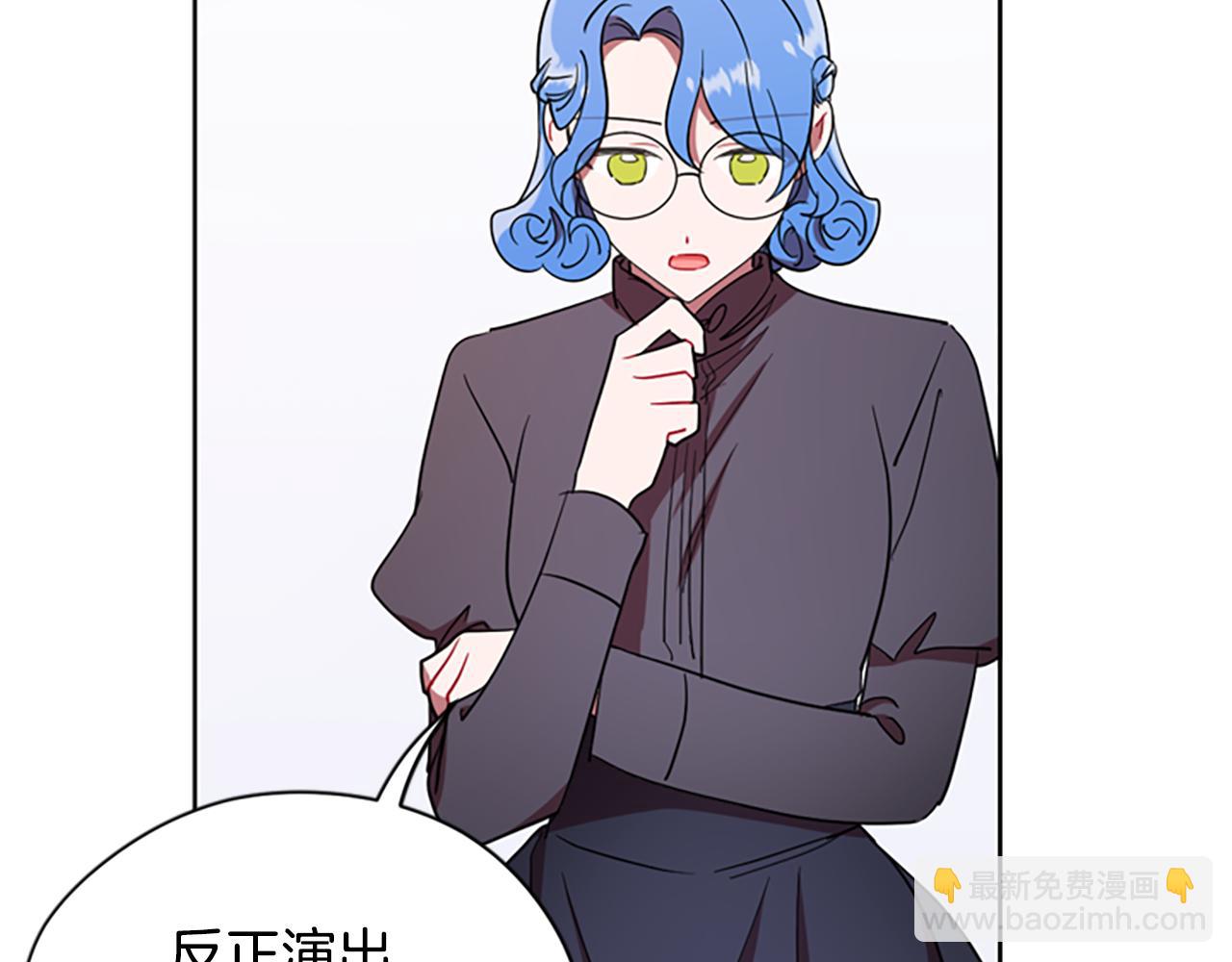 第106话 心理战80