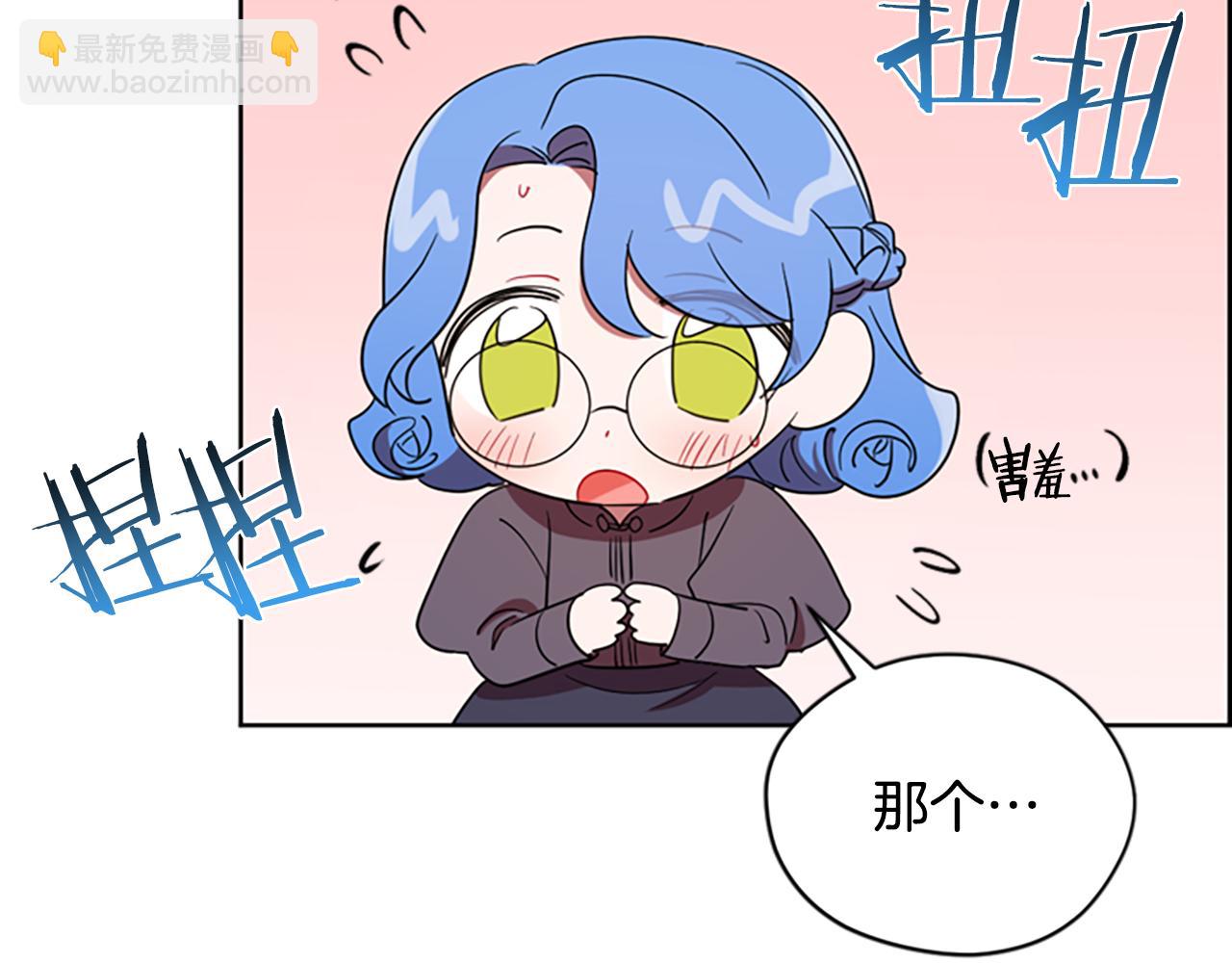 第106话 心理战86