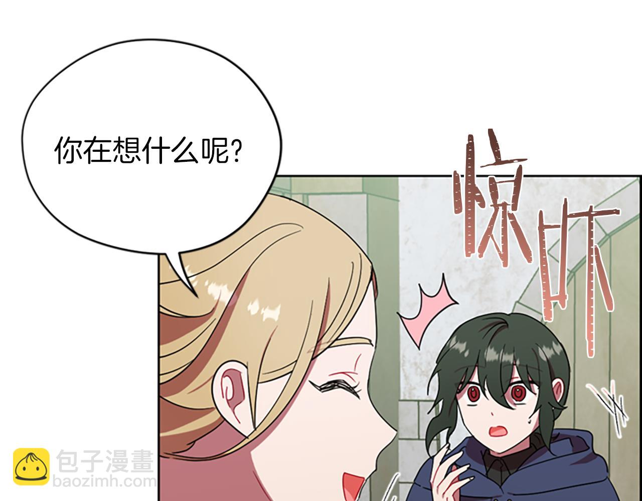 第107话 等待10