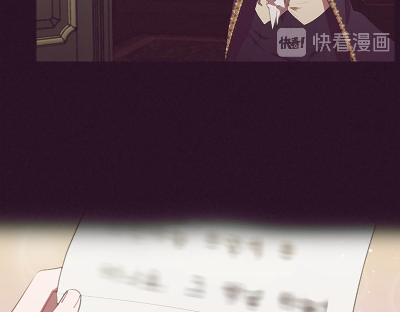 第107话 等待106
