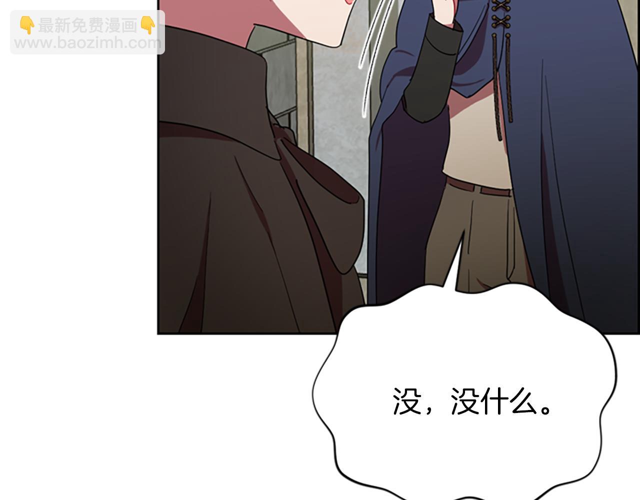 第107话 等待11