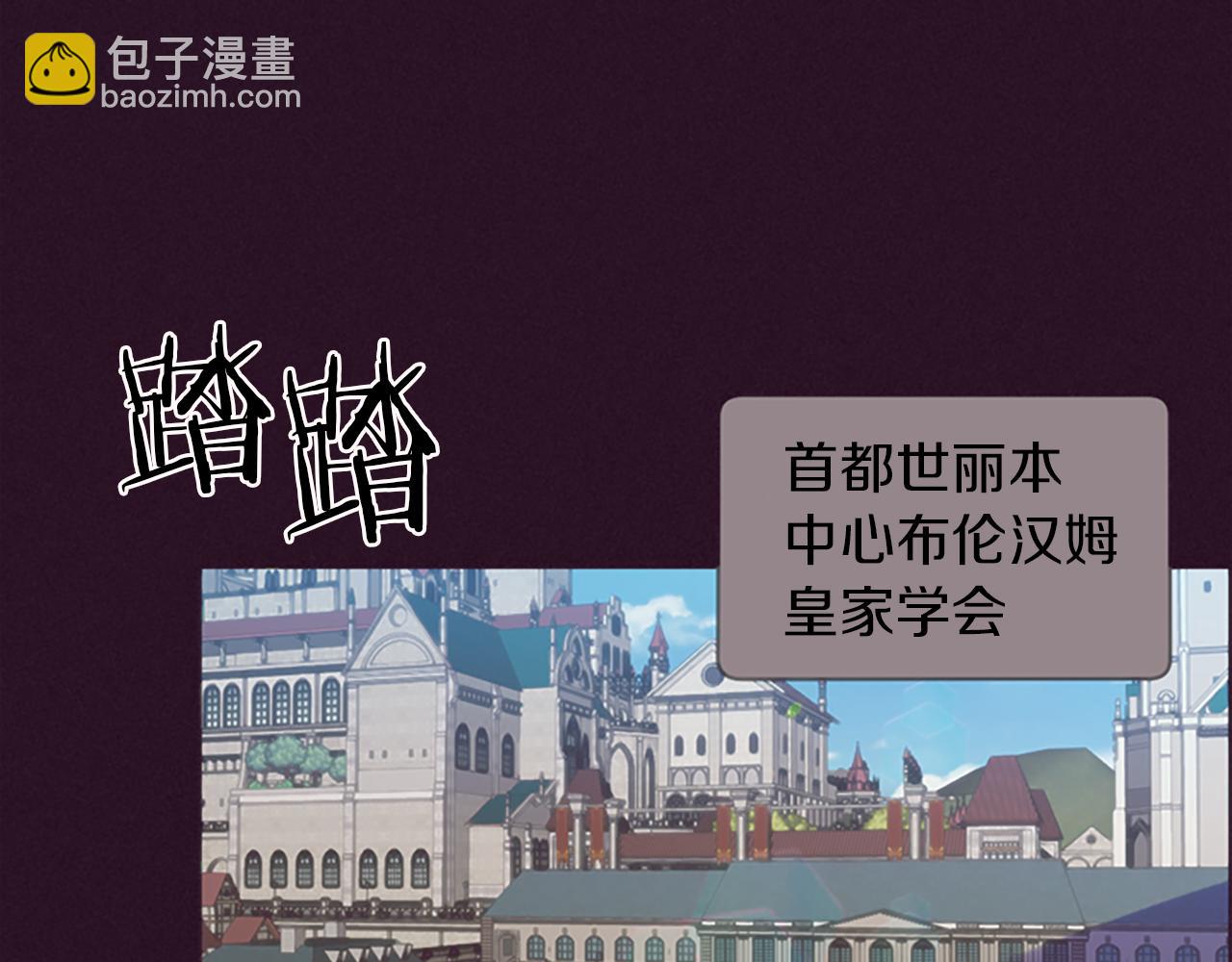 第107话 等待114