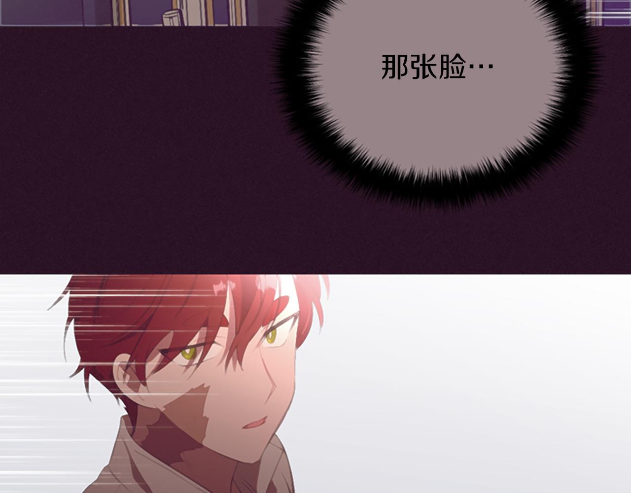 第107话 等待116