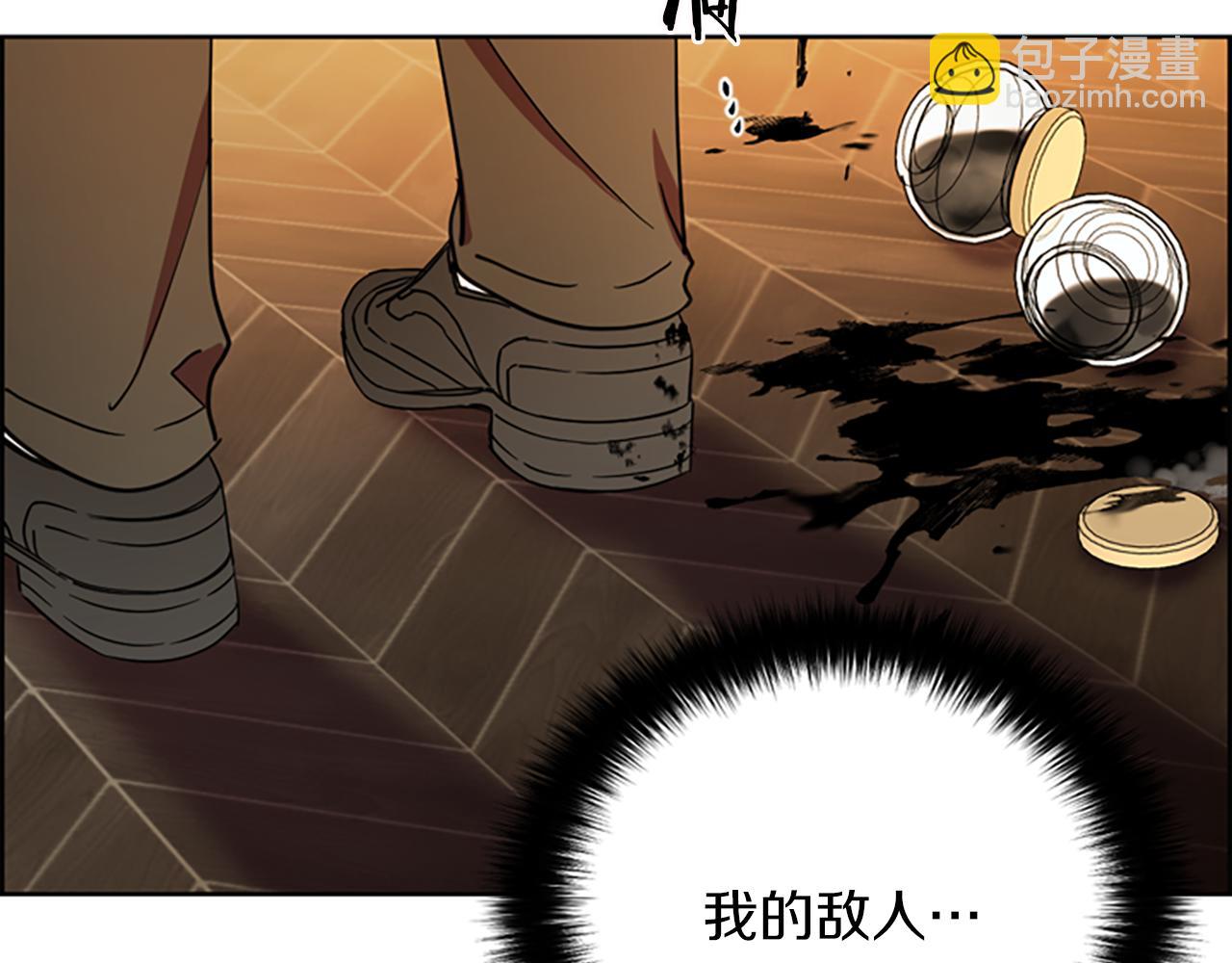 第107话 等待120