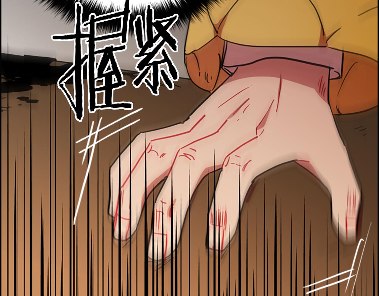 第107话 等待123