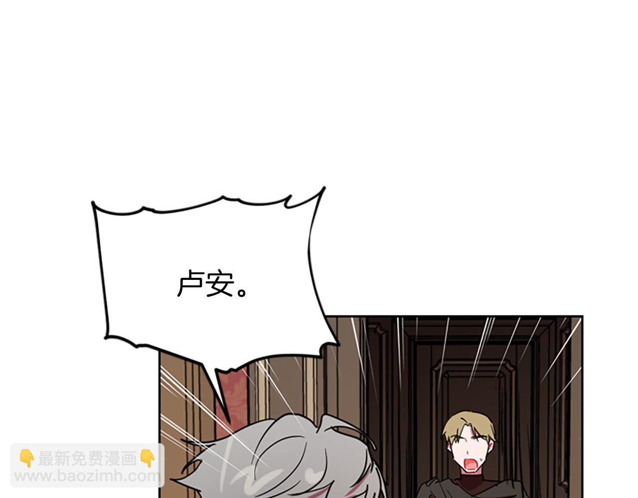 第107话 等待125