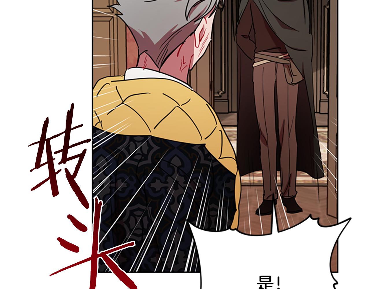第107话 等待126
