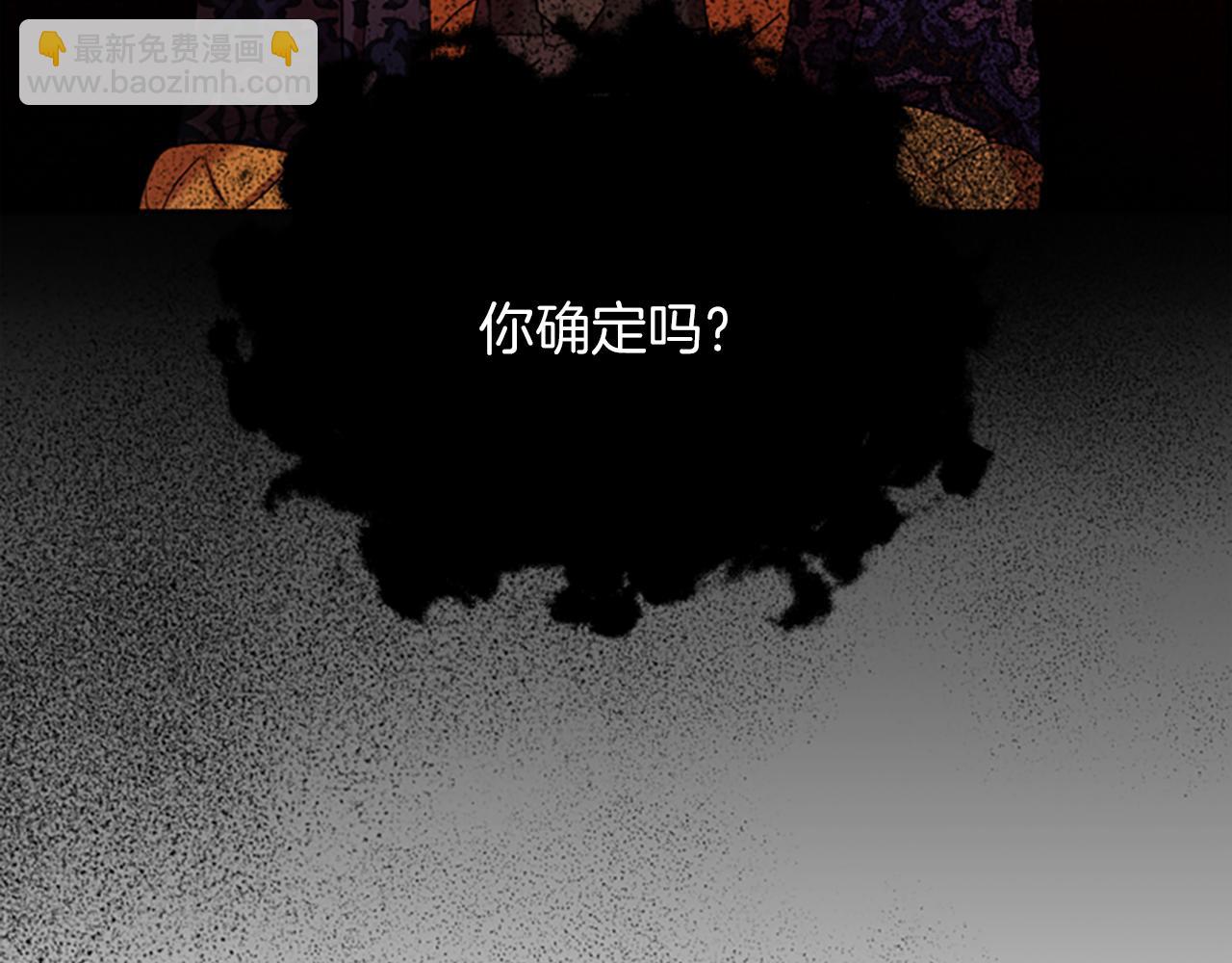 第107话 等待135