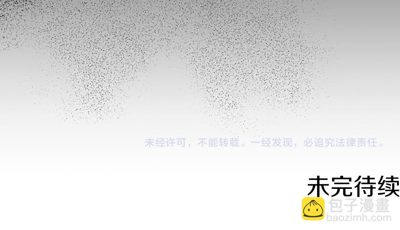 第107话 等待136