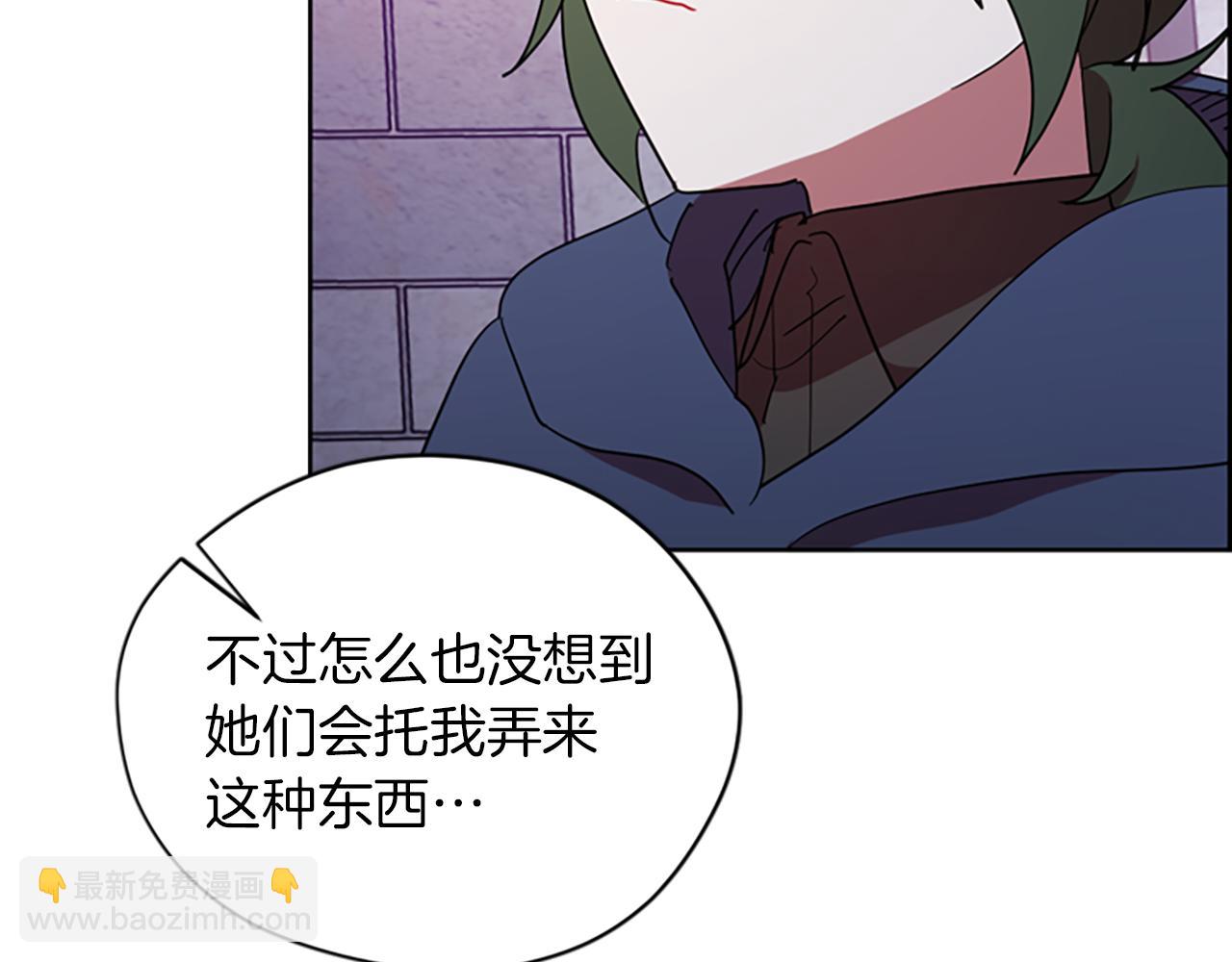 第107话 等待18