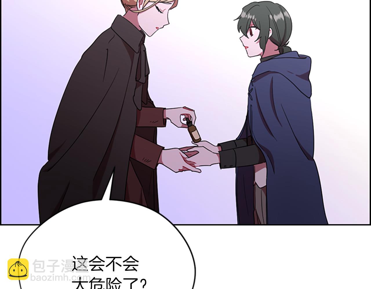 第107话 等待20