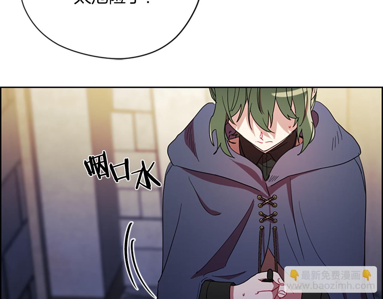 第107话 等待21
