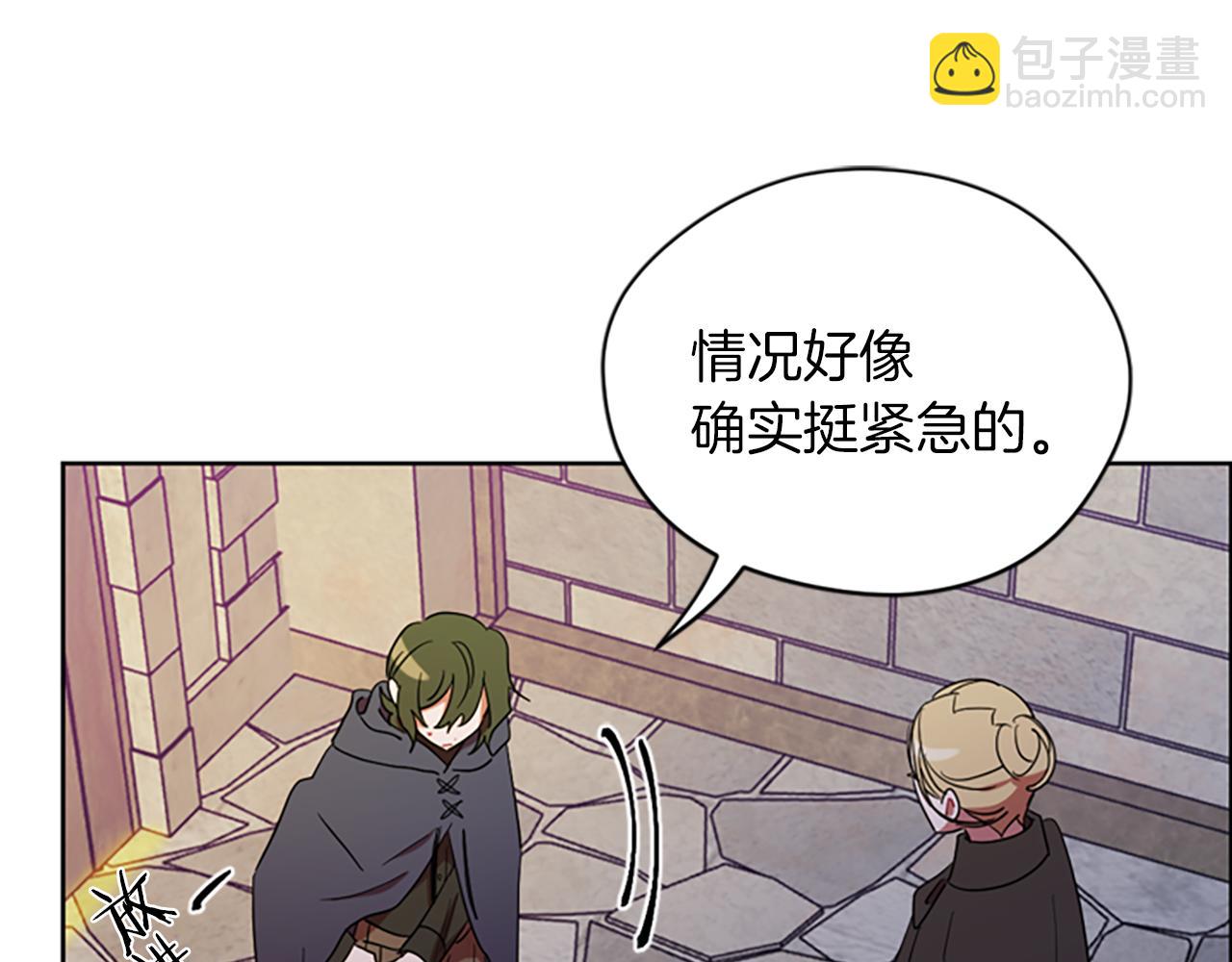 第107话 等待23