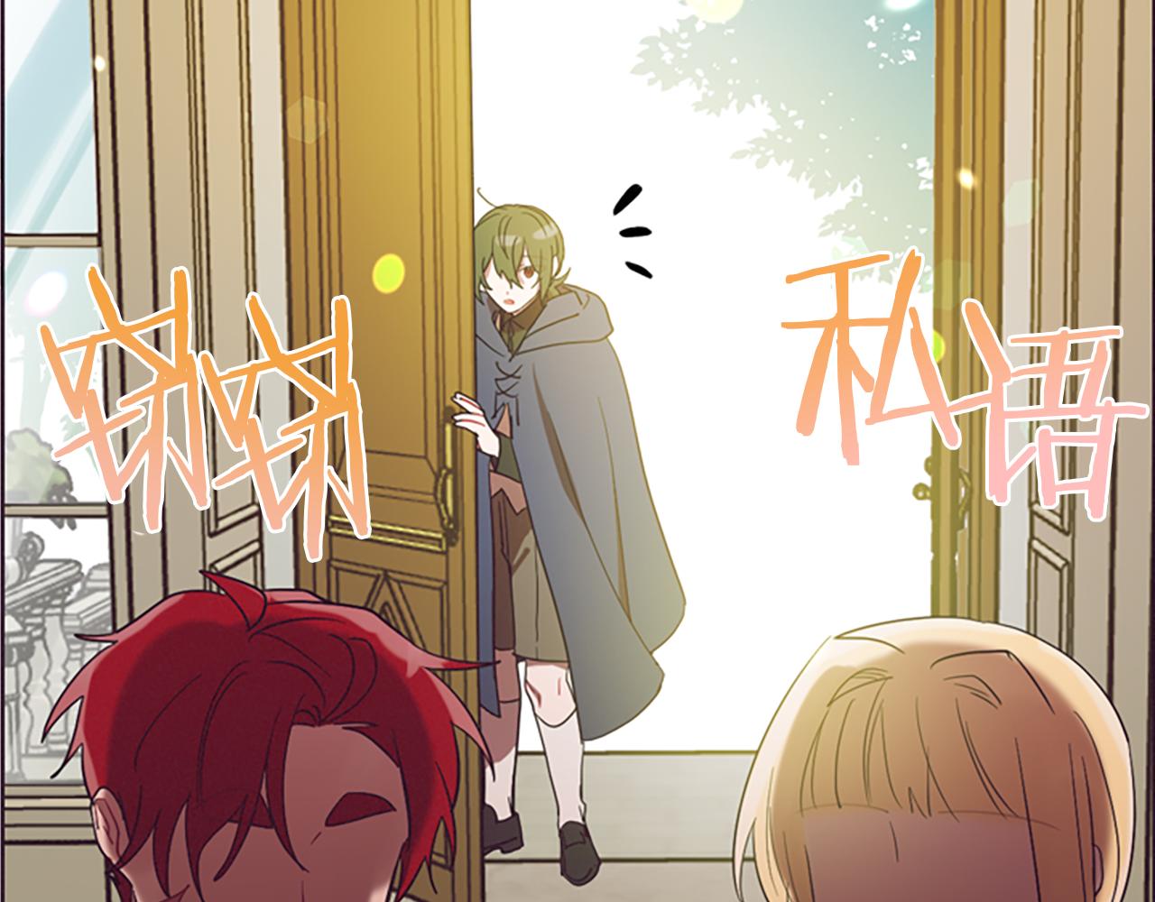 第107话 等待27