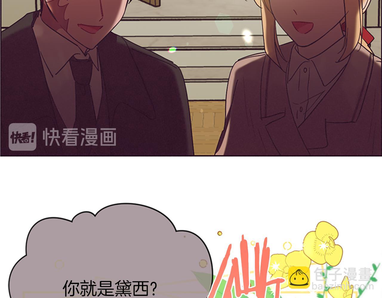 第107话 等待28