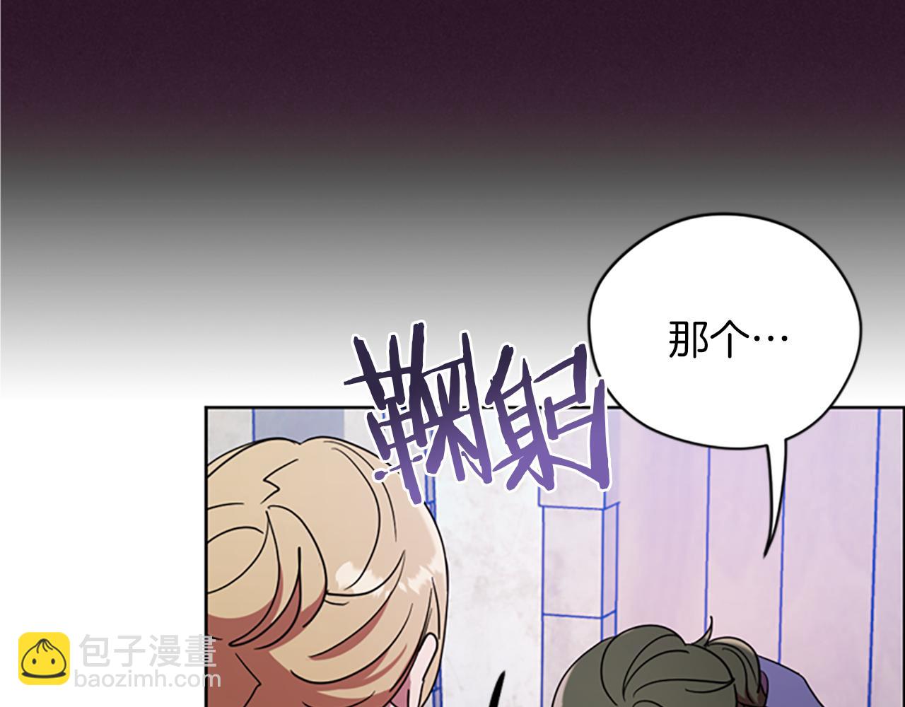 第107话 等待31