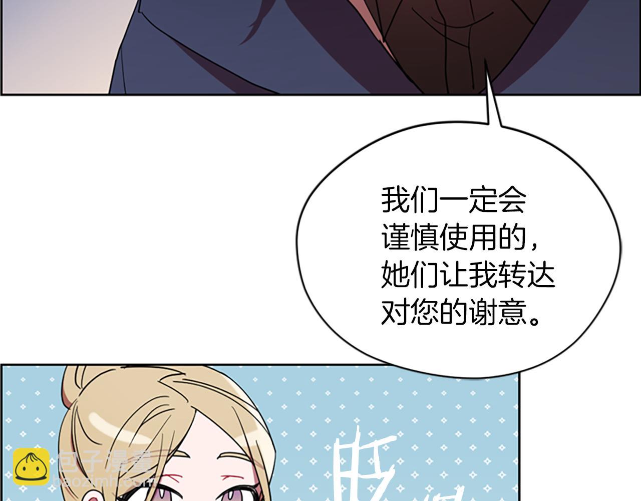 第107话 等待35