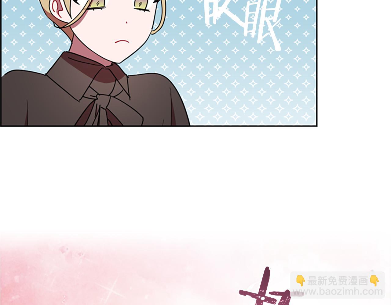 第107话 等待36