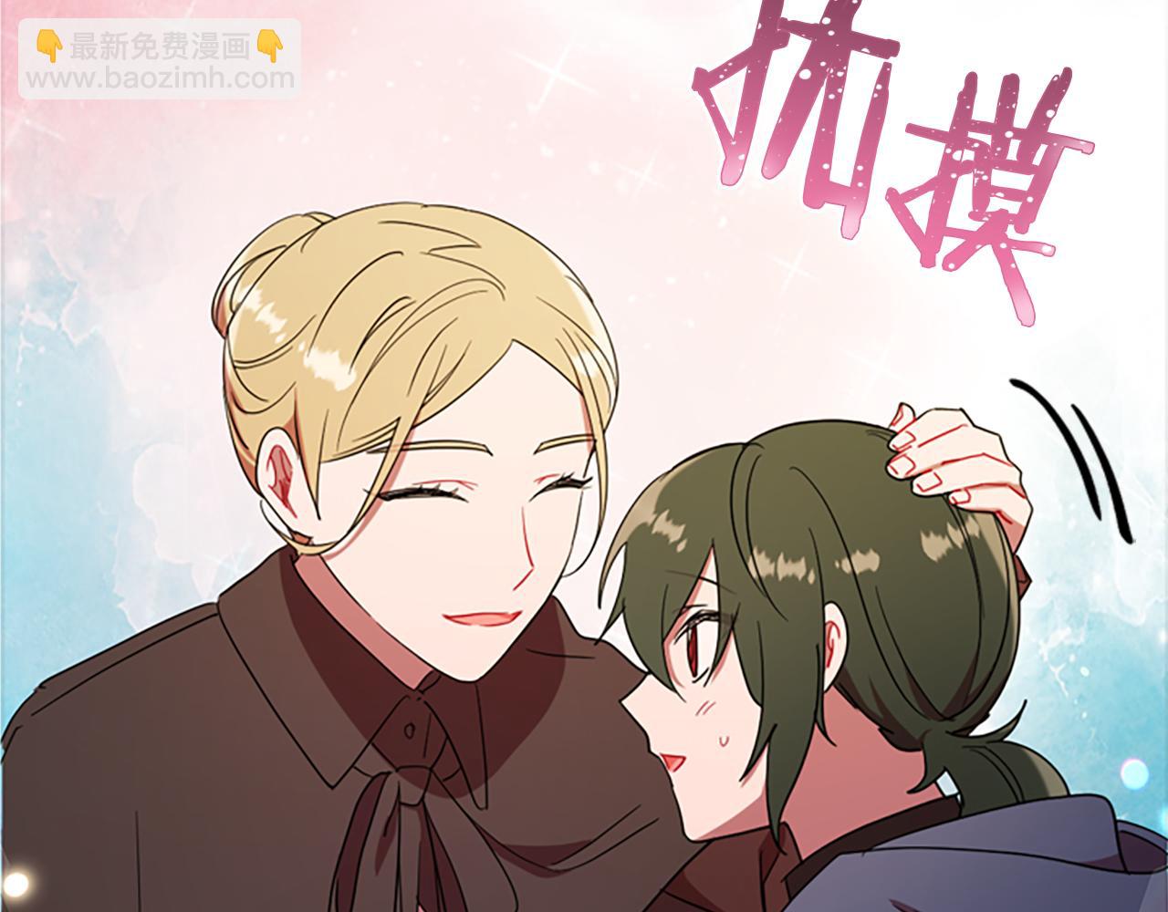 第107话 等待37