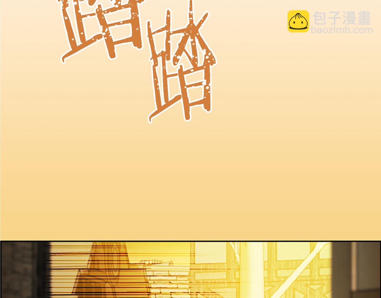第107话 等待40