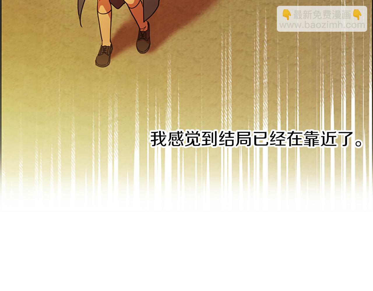 第107话 等待45