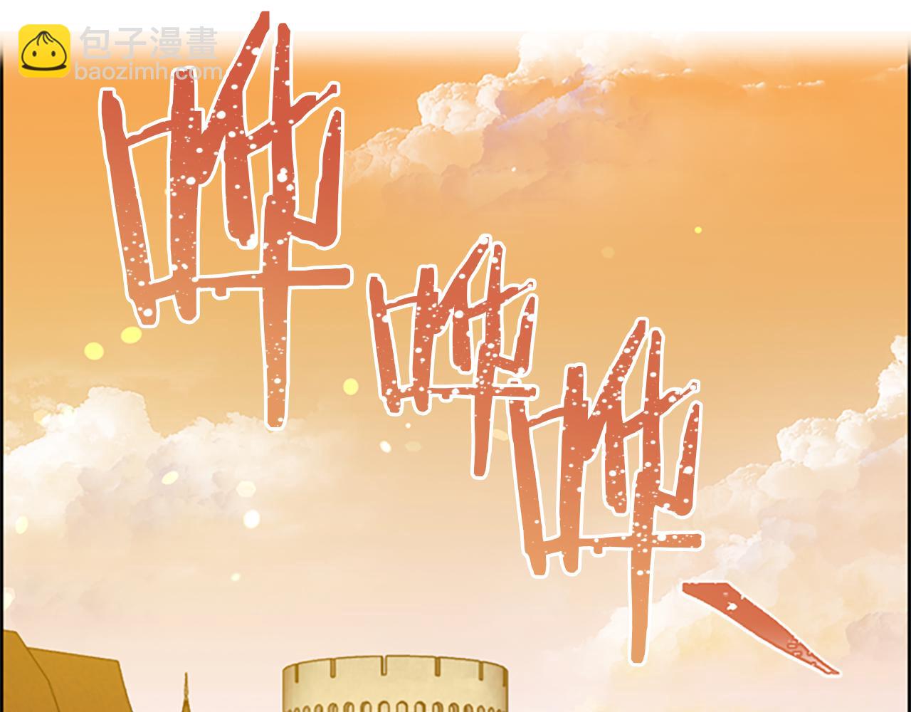 第107话 等待51