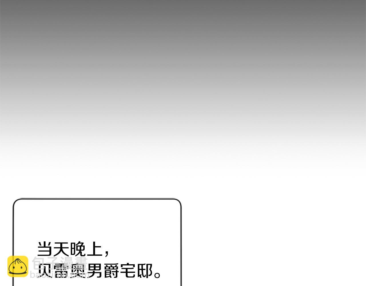 第107话 等待55