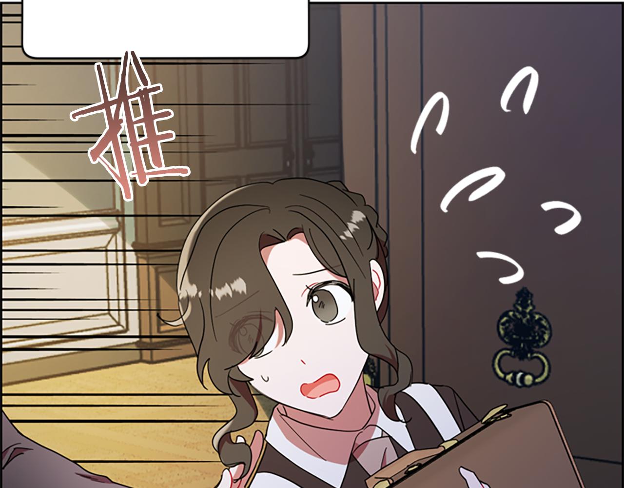 第107话 等待56