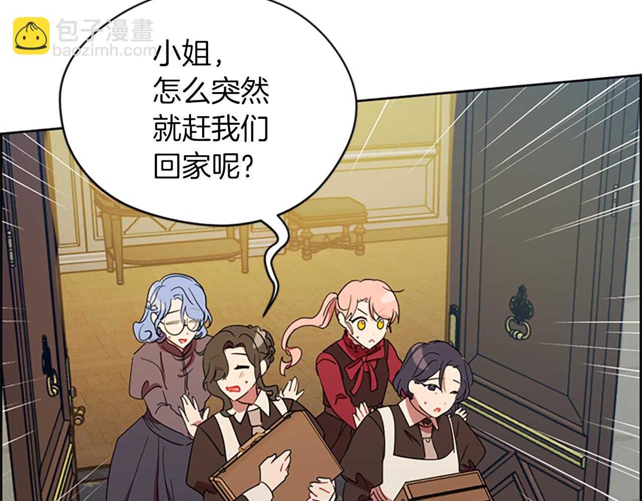 第107话 等待58