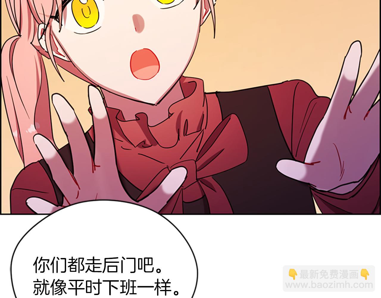 第107话 等待62