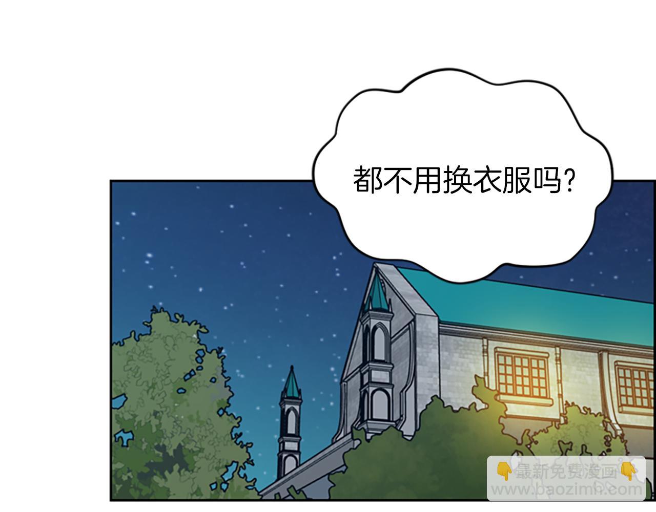第107话 等待64