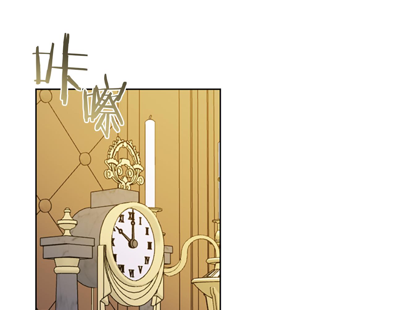 第107话 等待70