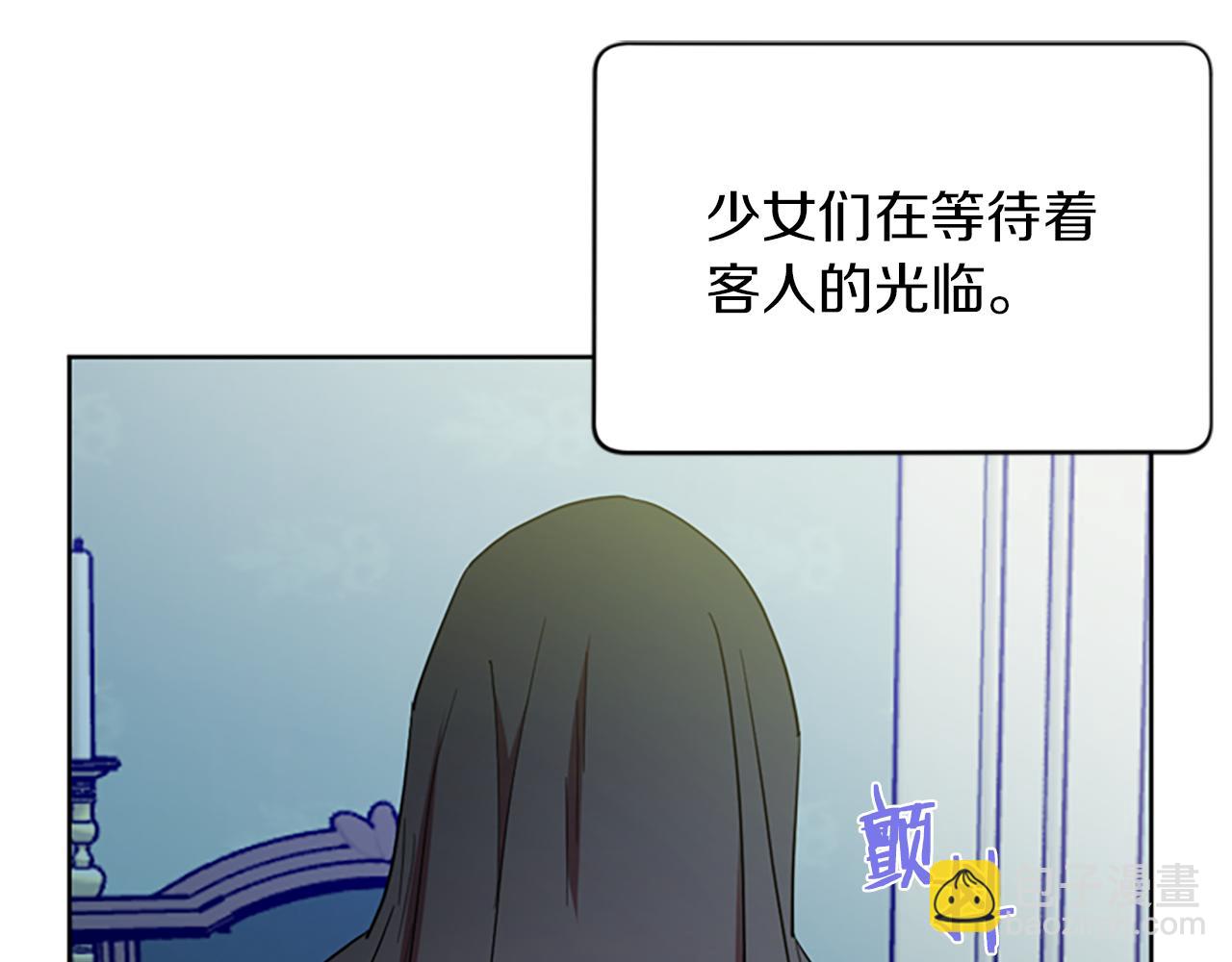 第107话 等待75